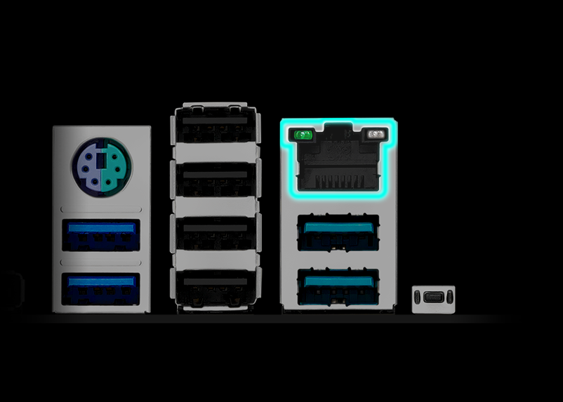 PRIME B850M-K 2.5Gb ethernet