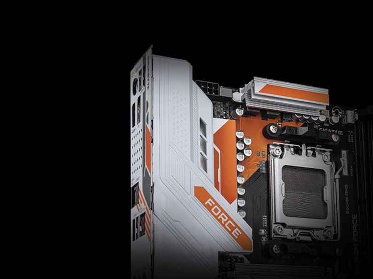 B850M FORCE VRM heatsink