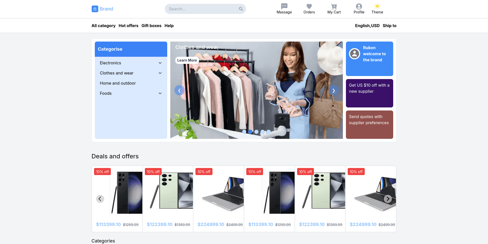 Brand - Online Marketplace Screenshot #1