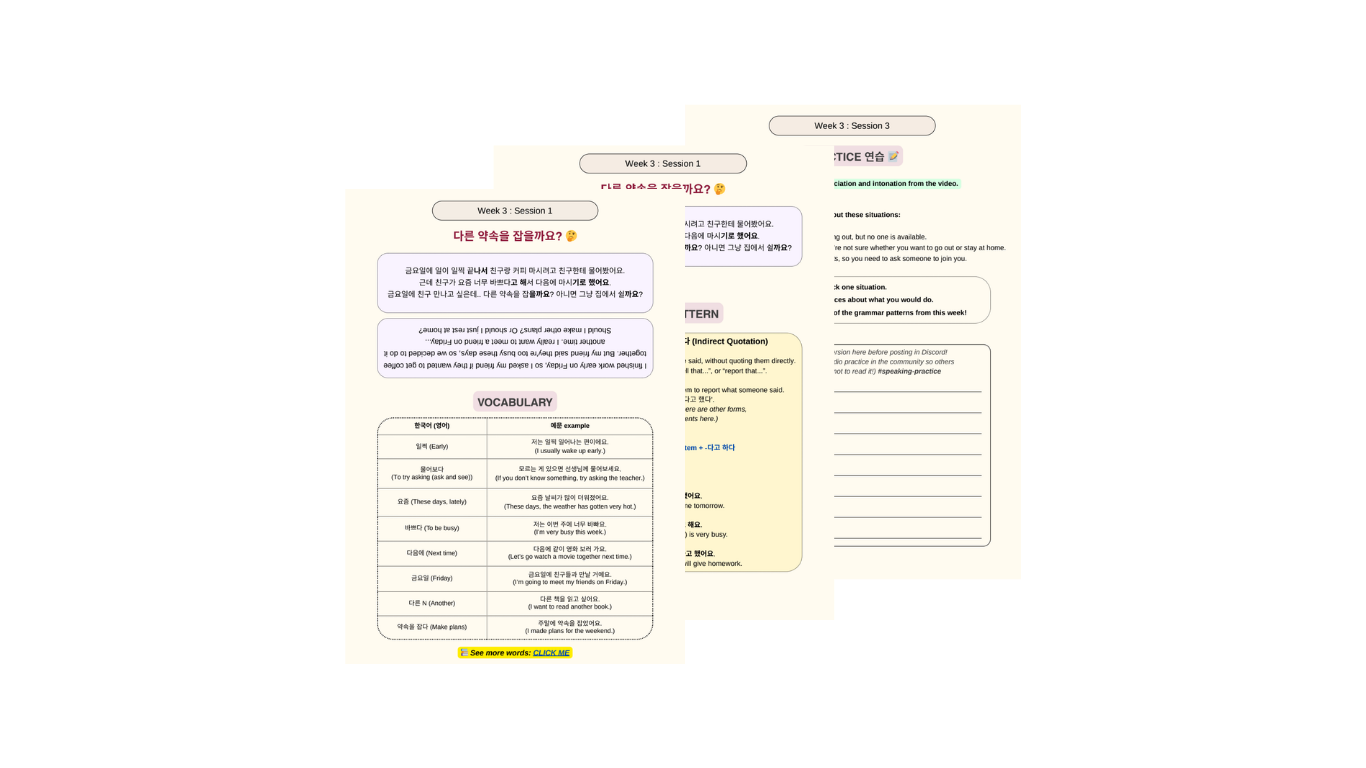 Worksheet Preview