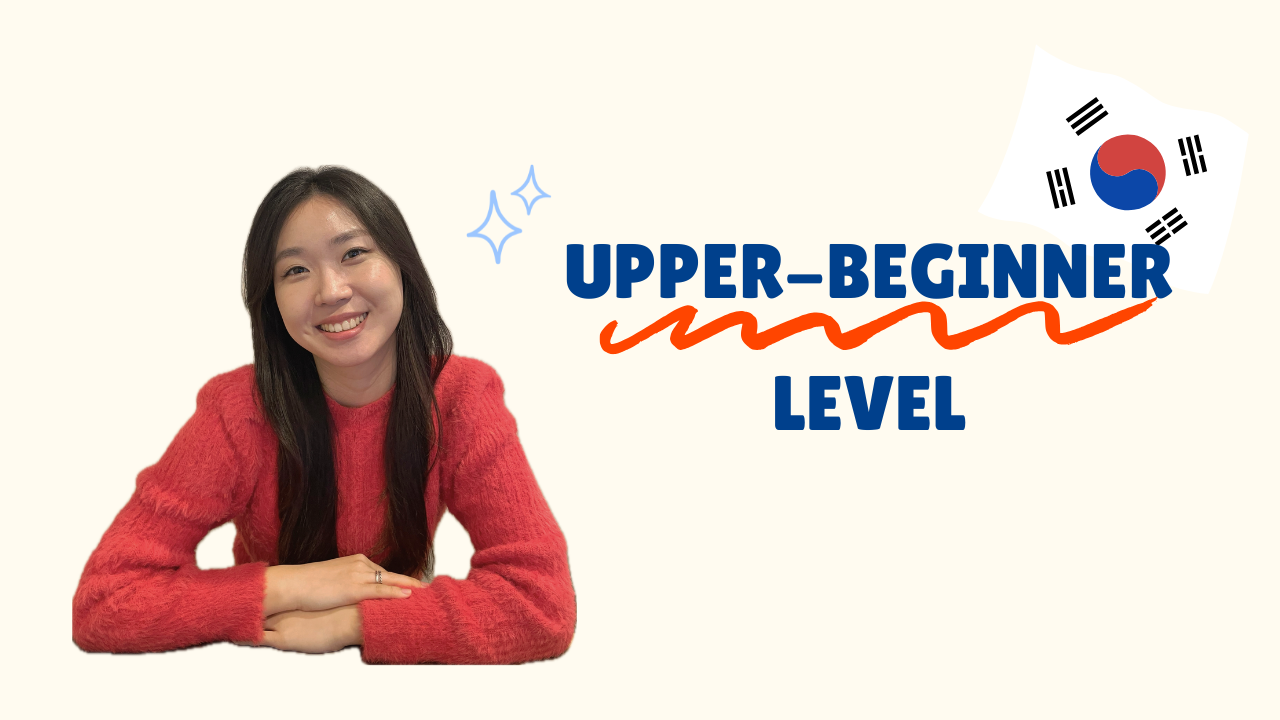 Level 2
