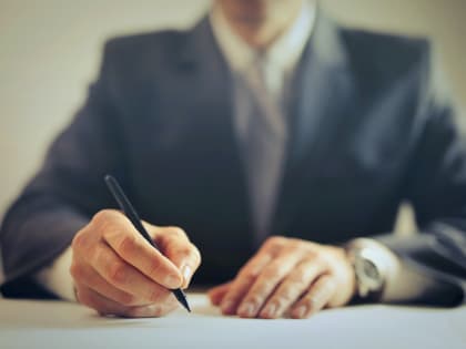Межрайонная ИФНС России № 13 по Свердловской области проводит семинары о ЕНС
