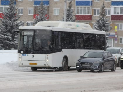Лучше остаться дома