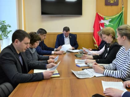 Участники совещания обсудили подготовку проектов Правил землепользования и застройки на территории округа