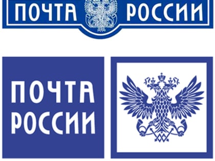 «Почта России» и СФР в Свердловской области готовятся к переходу на новый порядок доставки пенсий с 1 мая