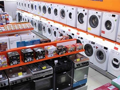 Цены на бытовую технику и электронику в России начали расти