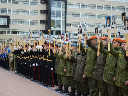 День солидарности в борьбе с терроризмом в России