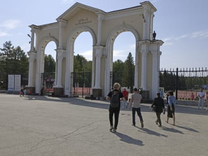 В Свердловской области ждут опасное загрязнение воздуха