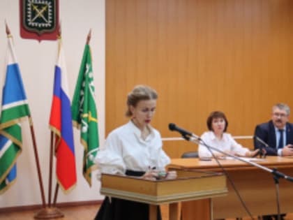 Состоялись публичные слушания по проекту бюджета городского округа