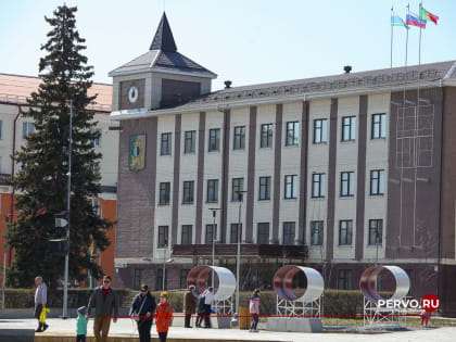 Депутаты заслушали отчёт об исполнении бюджета городского округа Первоуральск