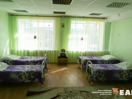 В Екатеринбурге стартует запись в детские лагеря