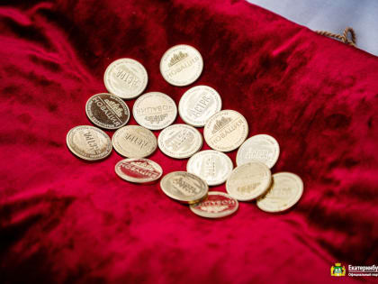 Алексей Орлов заложил памятную монету в фундамент первого здания по КРТ