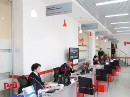 Центр продажи услуг ОАО «РЖД» на Свердловской магистрали помог 230 предприятиям оптимизировать логистику и увеличить погрузку