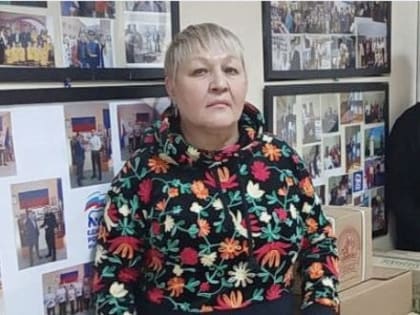 Депутатский центр Сергея Мелехина оказал помощь в сборе и отправке гуманитарного груза для участников СВО