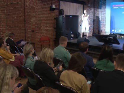 Екатеринбургских предпринимателей учат развивать бизнес с Турцией