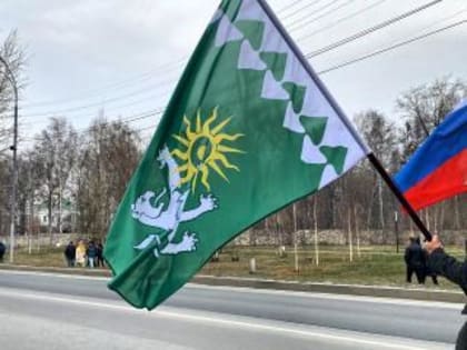 Дорогие березовчане, поздравляем вас с праздником Весны и Труда!