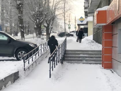 Ходить стало удобно