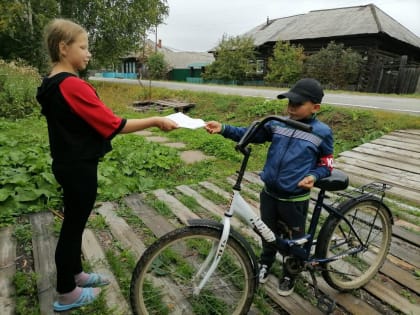 Профилактические велопробеги ДЮП