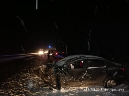 В ДТП на Пермском тракте погиб человек