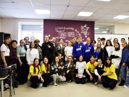 Партийцы Ленинского отделения приняли участие в открытии молодежного пространства «Вместе»