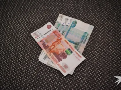 Госдолг Свердловской области снизился до 96,4 миллиарда рублей