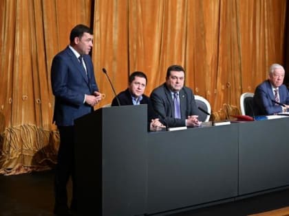 Александр Левин переизбран председателем Свердловского творческого союза журналистов