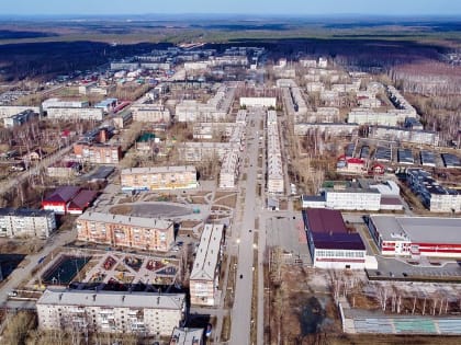 Площадка для совещания