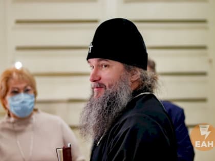 Екатеринбургский митрополит попал под украинские санкции