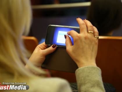 Госдума планирует законодательно запретить фото и видеосъемку на школьных уроках