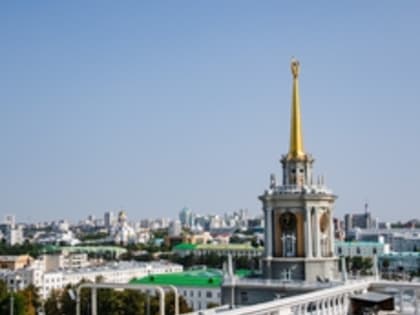 Свердловская область получит почти 5 млрд рублей на модернизацию ветхой инфраструктуры ЖКХ