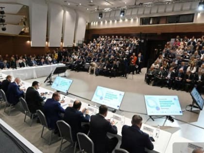 Активность инвестиционных процессов в регионе