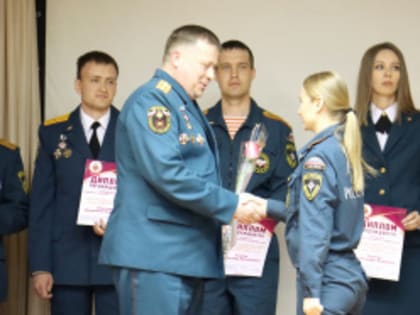 Вручены награды