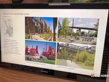 Жителям Нижнего Тагила предложили решить, каким должен быть новый Старый Демидовский завод