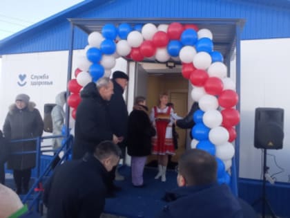 Модульный фельдшерско-акушерский пункт открылся в селе Бобровское Слободо-Туринского района