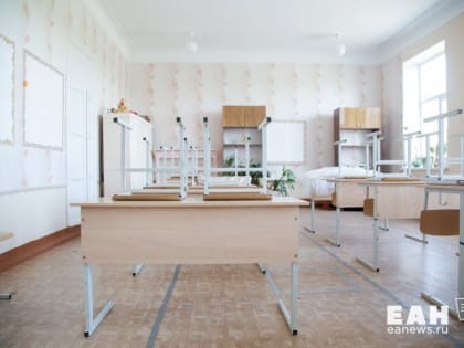 Школьные каникулы продлили в Курганской области из-за морозов