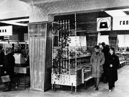 Календарь знаменательных и памятных дат в жизни Берёзовского на 2023 год