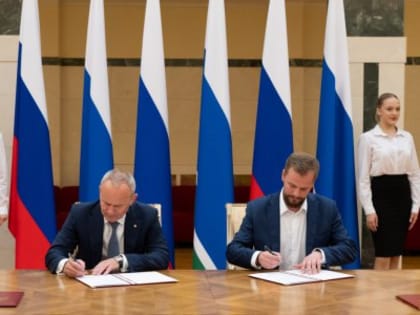 Свердловские власти договорились о развитии просветительского движения в регионе