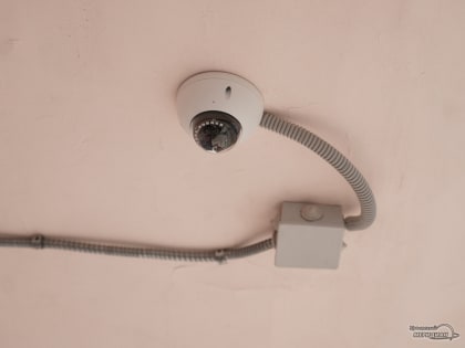 Современные цифровые решения для ЖКХ в Уфе