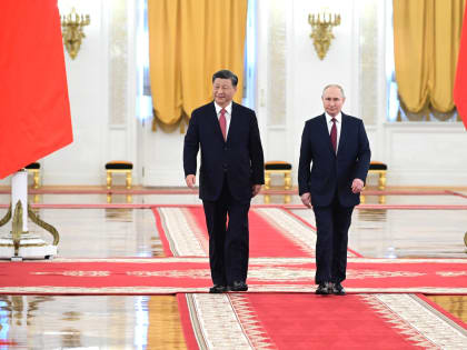 Путин пропустит саммит G20 в Бразилии