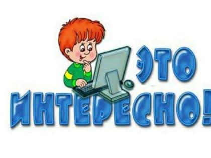 17 января 2023 года исполняется 89 лет со дня образования Свердловской области