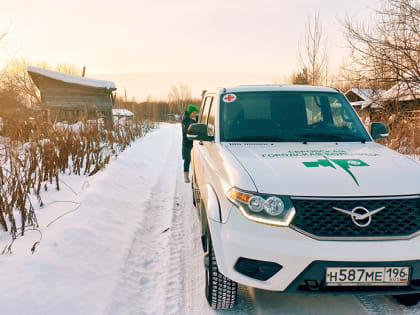 Диспансеризация без границ