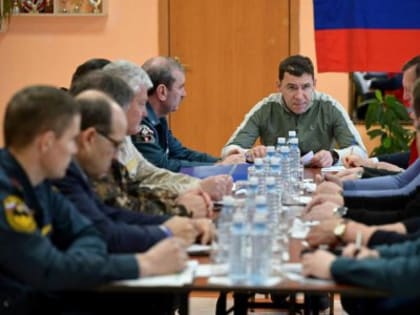 Евгений Куйвашев направил более 4,5 млн рублей из резервного фонда региона на матпомощь жителям Таёжного