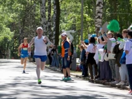 Юбилейный «Зеленый марафон» от Сбера пройдет в Екатеринбурге