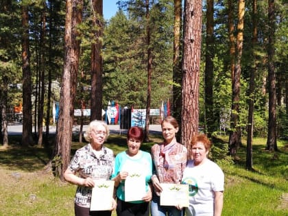 Гражданский форум "Мы разные, но мы вместе! "