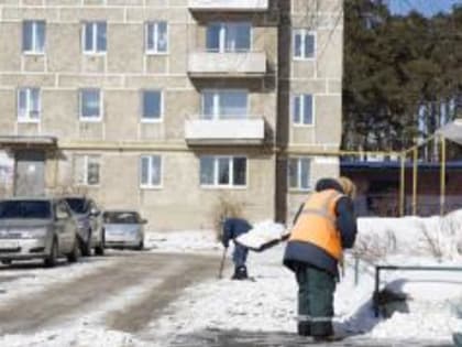 Информация о деятельности исправительных центров