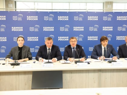 Партия «Единая Россия» усиливает контроль над образовательными учреждениями