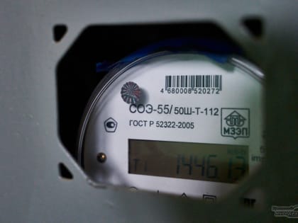 Тарифы на электроэнергию в Свердловской области вырастут на 6% через год