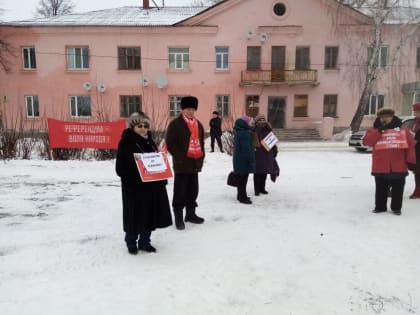 Митинг в Артёмовском