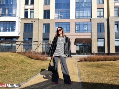 Мария Меришан, юрист: «Когда такая погода, хочется выходить на улицу». В Екатеринбурге 20 градусов