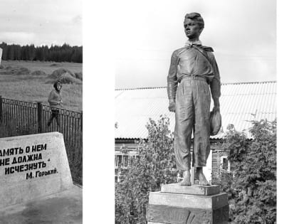 В день Памяти, посвящённом 90-летию трагедии в деревне Герасимовка, будут проведены мероприятия